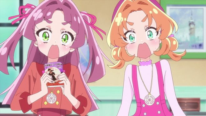 Star Detective Precure!