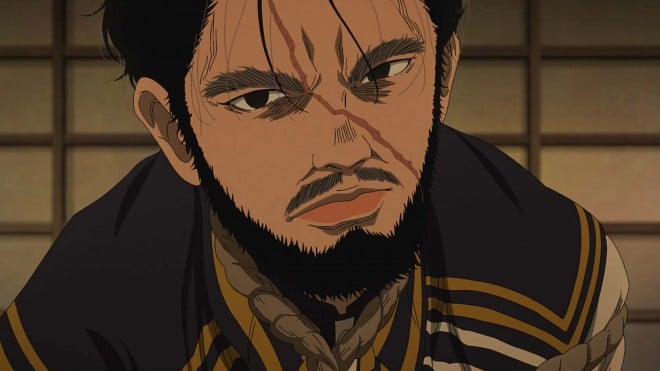 Nippon Sangoku