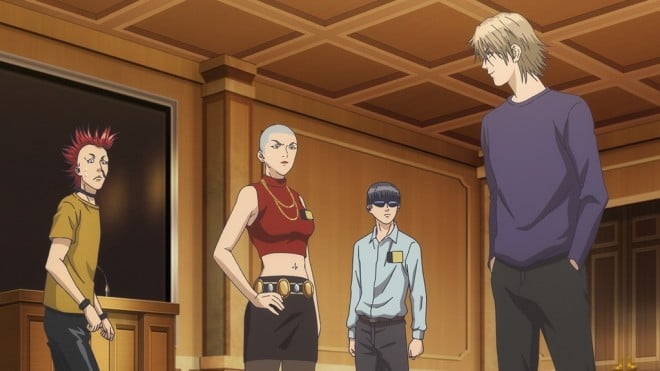 LIAR GAME