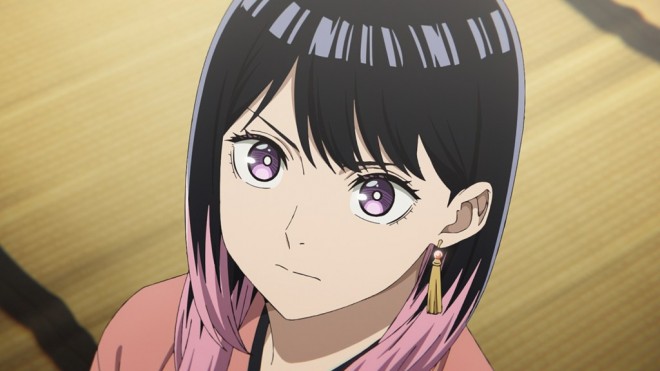 Akane-banashi