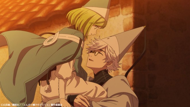 Witch Hat Atelier