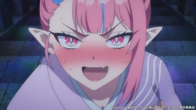 Mistress Kanan Is Devilishly Easy