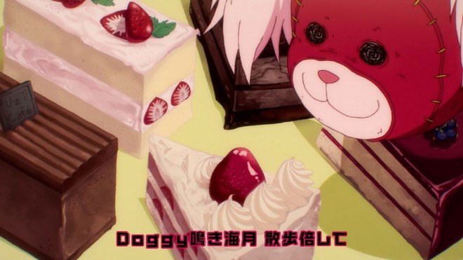 Dorohedoro Season 3