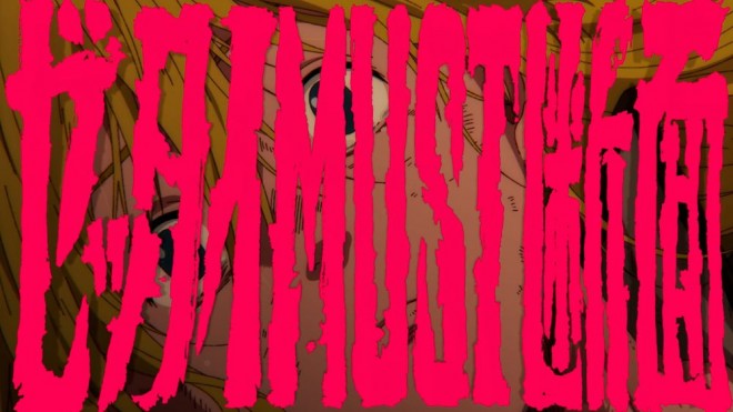 Dorohedoro Season 3