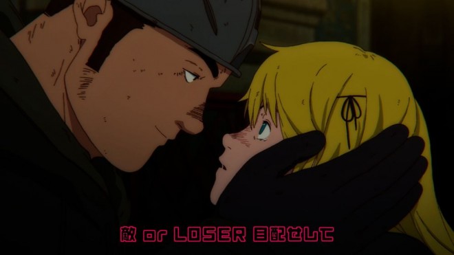 Dorohedoro Season 3