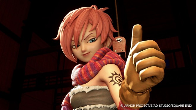 Dragon Quest XII: Beyond Dream