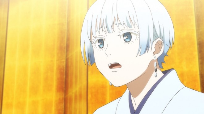 Akane-banashi