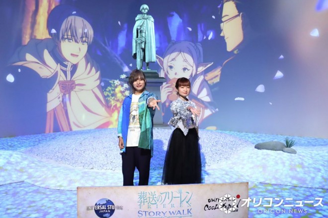 Nobuhiko Okamoto and Atsumi Tanezaki