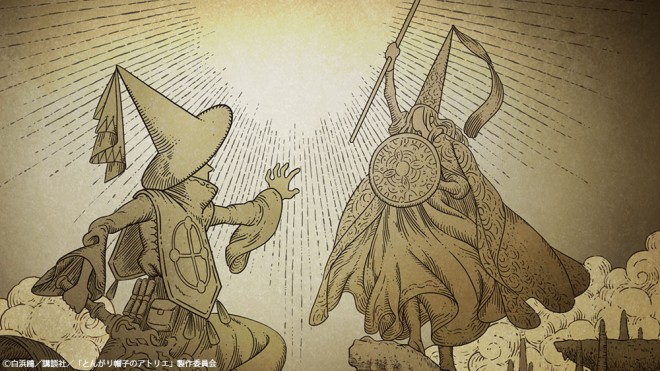 Witch Hat Atelier