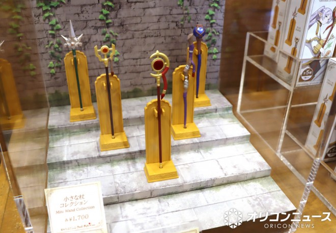 USJ xFrieren Collectible Figure