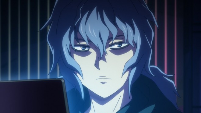 Kill Blue