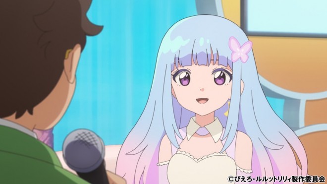 Magical Sisters LuluttoLilly