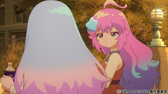 Magical Sisters LuluttoLilly