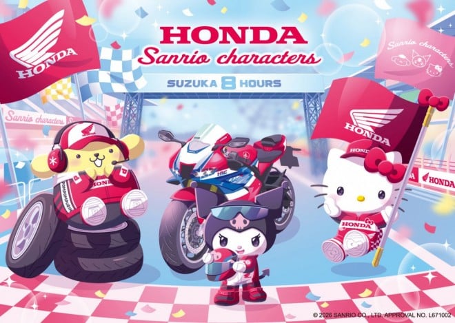 Sanrio × Honda to Compete in the Suzuka 8 Hours