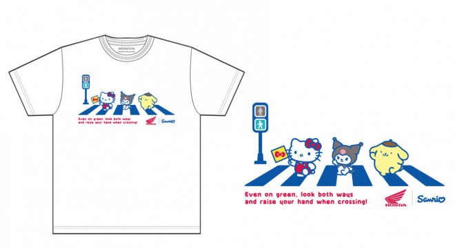 Traffic Safety T Shirt