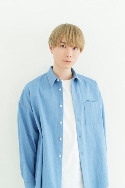 Yuto Uemura as Alus Reigin