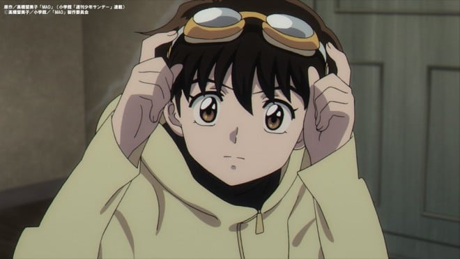 Anime MAO