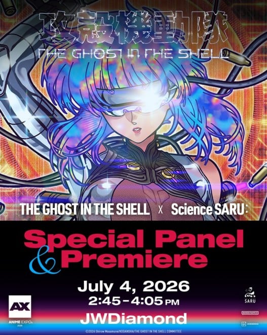 The Ghost in the Shell will be held at Anime Expo 2026