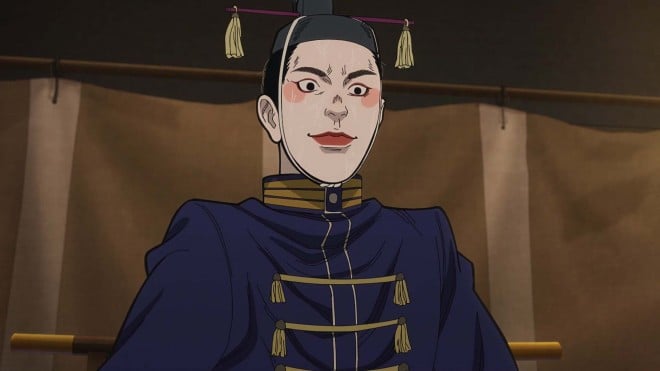 Nippon Sangoku