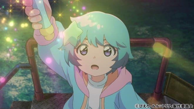 Magical Sisters LuluttoLilly