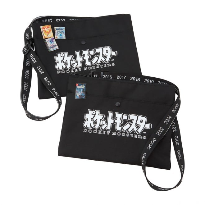 sacoche bags