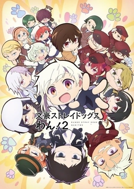 Bungo Stray Dogs Wan! 2