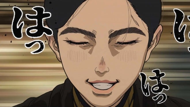 Scene cut from the anime Nippon Sangoku.