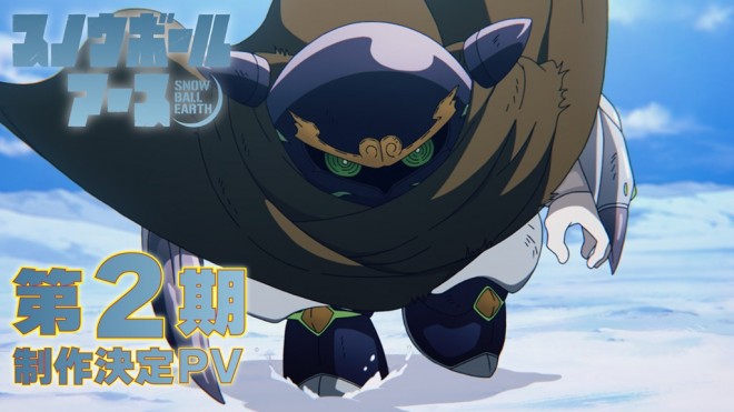 Snowball Earth Season 2 Production Confirmed