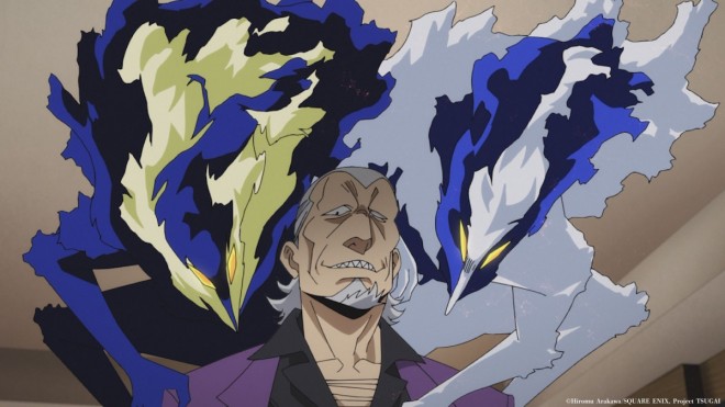 Daemons of the Shadow Realm 2nd Cour