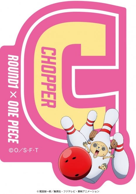 Round1 x ONE PIECE collaboration illustration merchandise: Alphabet Stickers
