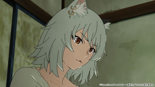 Chainsmoker Cat