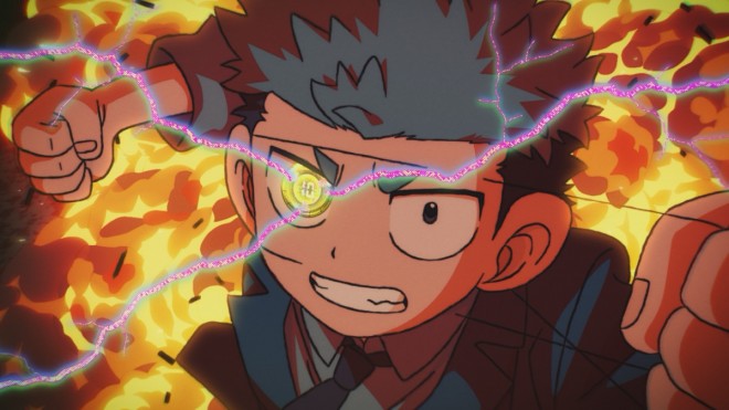 Chrono