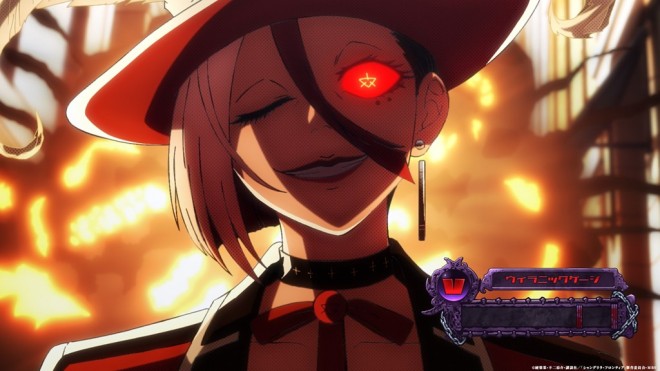 Shangri La Frontier 3rd Season