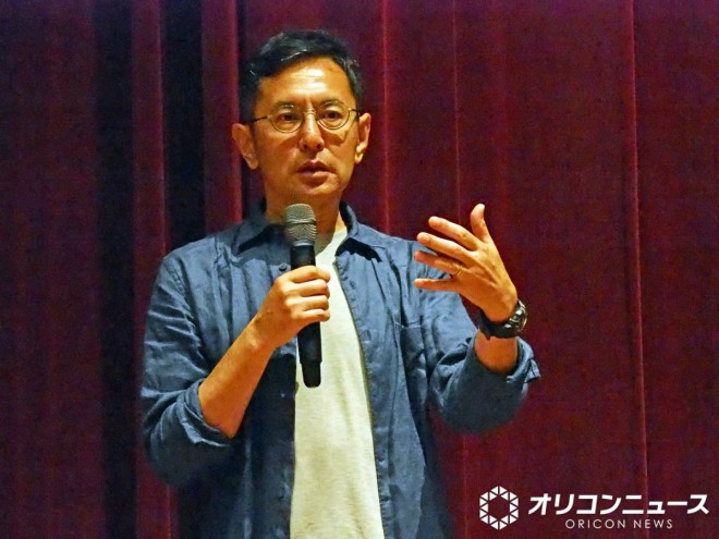 Goro Miyazaki