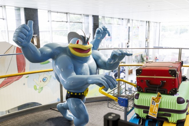 Noto Satoyama Pokémon With You Airport