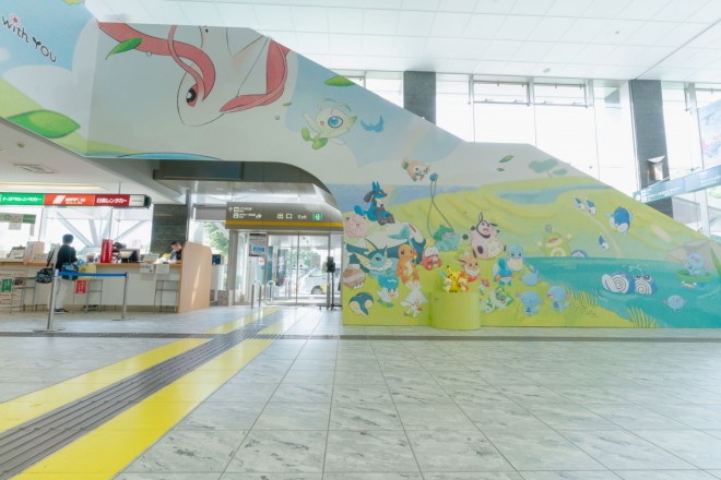 Noto Satoyama Pokémon With You Airport