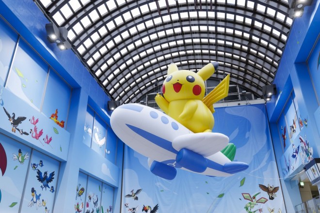 Noto Satoyama Pokémon With You Airport