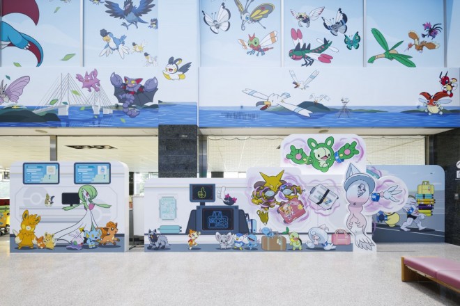 Noto Satoyama Pokémon With You Airport