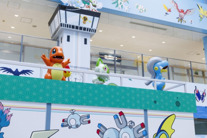 Noto Satoyama Pokémon With You Airport