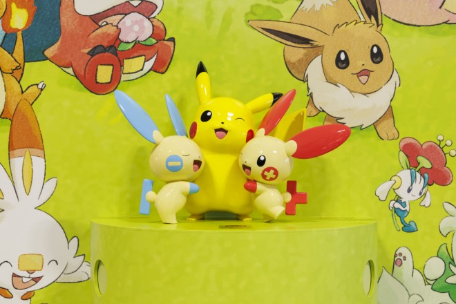 Noto Satoyama Pokémon With You Airport