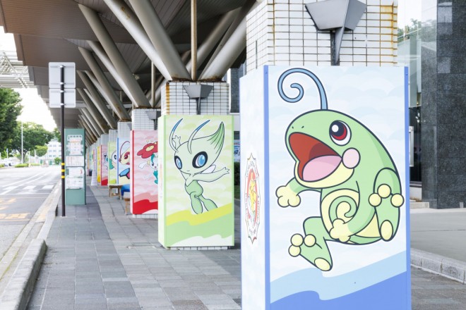Noto Satoyama Pokémon With You Airport
