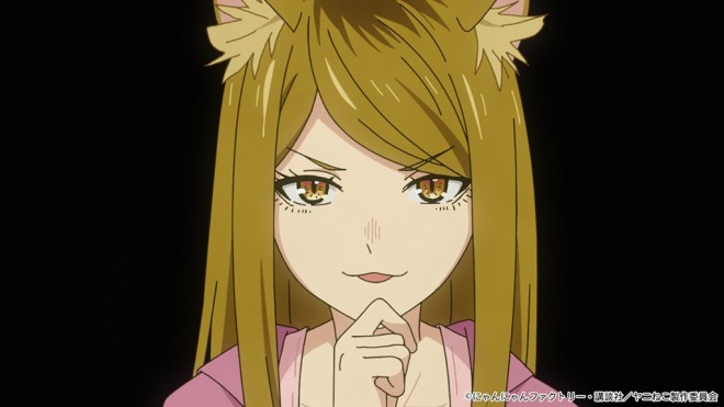 Chainsmoker Cat