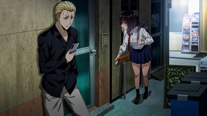 Ushiro no Shōmen Kamui-san