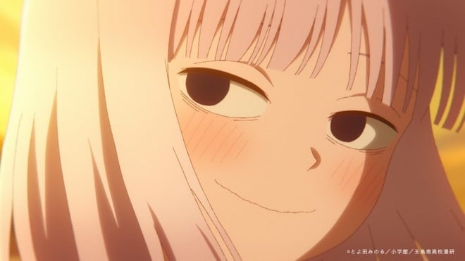 Draw This, Then Die!