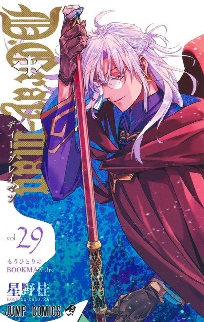 D.Gray-man
