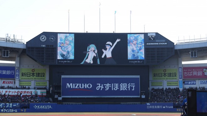 Hoshimachi Suisei
