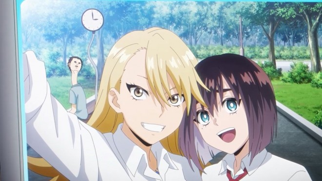 Kamui: He's Behind You Key Visual 