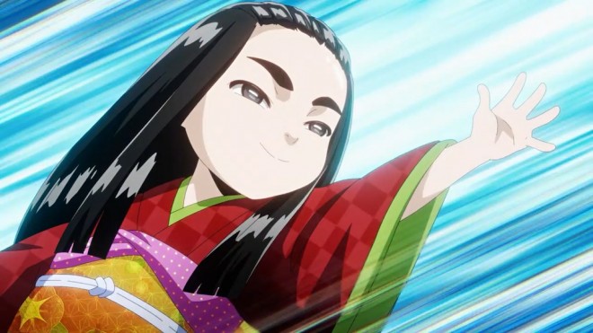 Kamui: He's Behind You Key Visual 