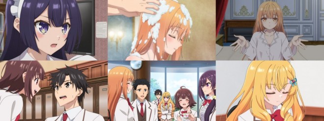 Rich Girl Caretaker