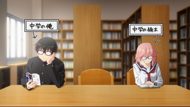 Kusunoki's Flunking Her High School Glow-Up